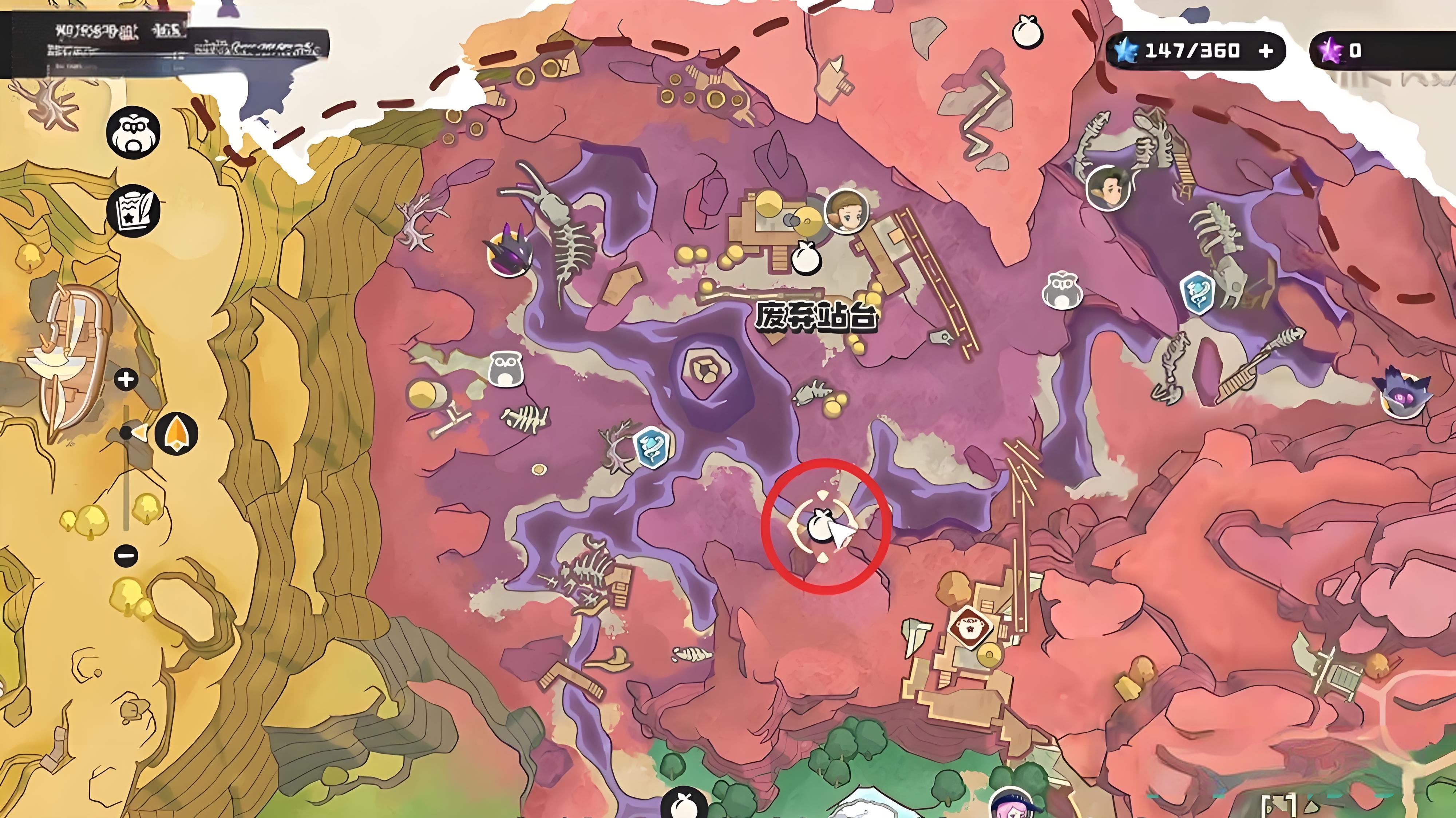 洛克王国世界帕尔萨斯怎么打