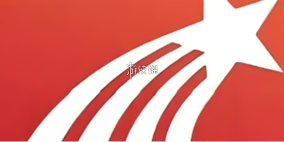 学习通网页版官方入口-学习通网页版快速登录