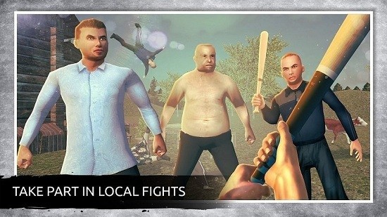 俄罗斯乡村模拟器去广告版下载