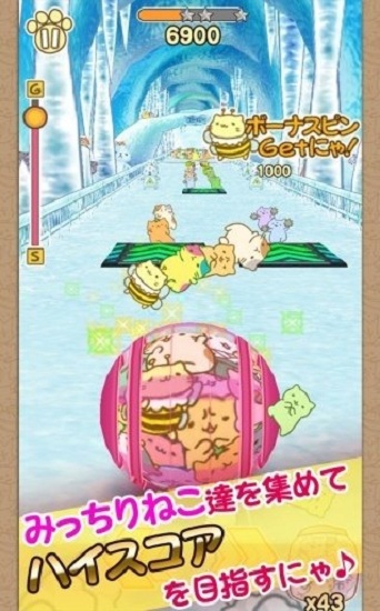 猫猫保龄球中文版下载