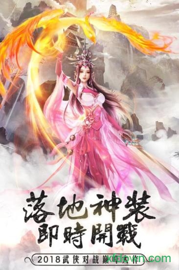 舞动精灵最新版