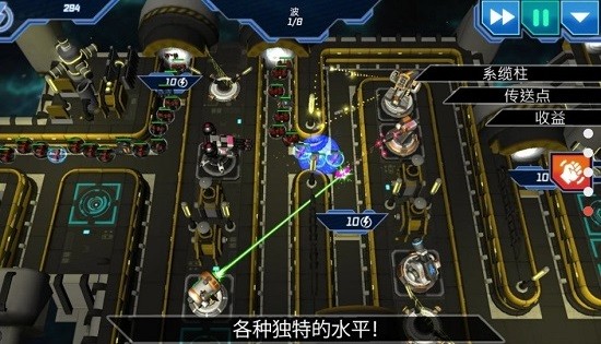 科幻塔防游戏下载