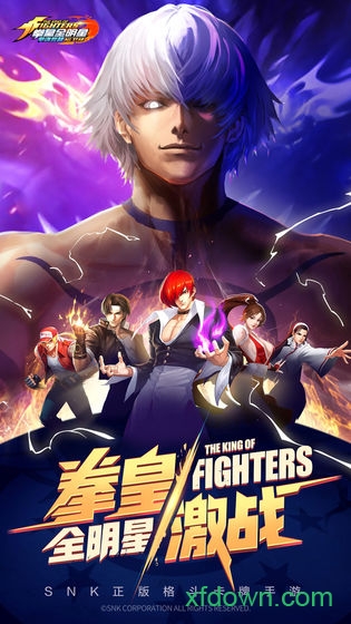 拳魂觉醒手游最新版 拳魂觉醒手游最新版下载