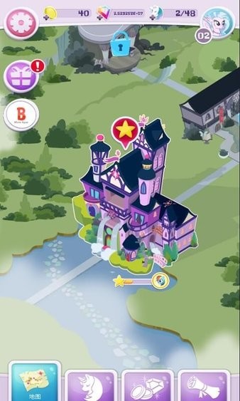 袖珍小马游戏下载