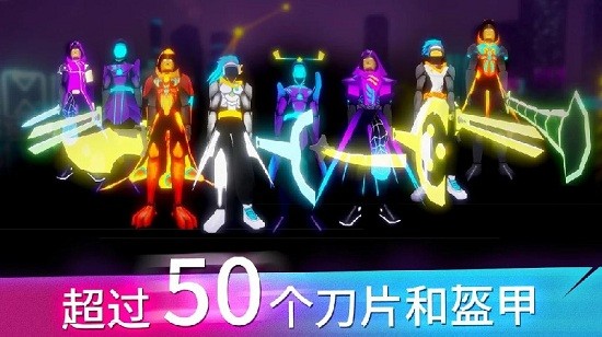 赛博朋克城市游戏 赛博朋克城市游戏下载