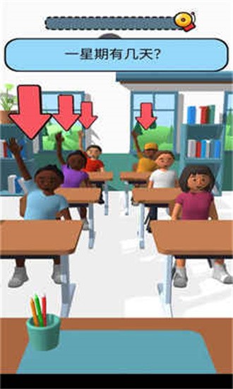 脑洞学园中文版 脑洞学园游戏下载