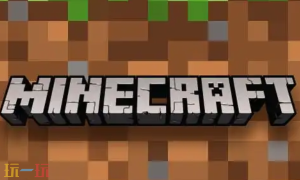 我的世界怎么潜行 全版本潜行操作介绍