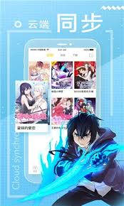包子漫画官网免费地址在哪