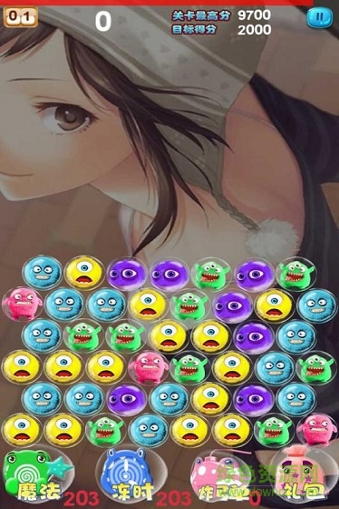 粘人小公举安卓版 粘人小公举游戏