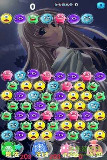 粘人小公举手机版 粘人小公举手游