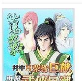 打造全能宝宝，探秘同城多技能攻略（解锁宝宝多技能的秘诀和窍门）