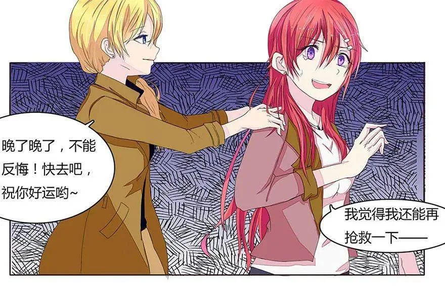 羞羞漫画如何进入?2026最新免费地址链接分享