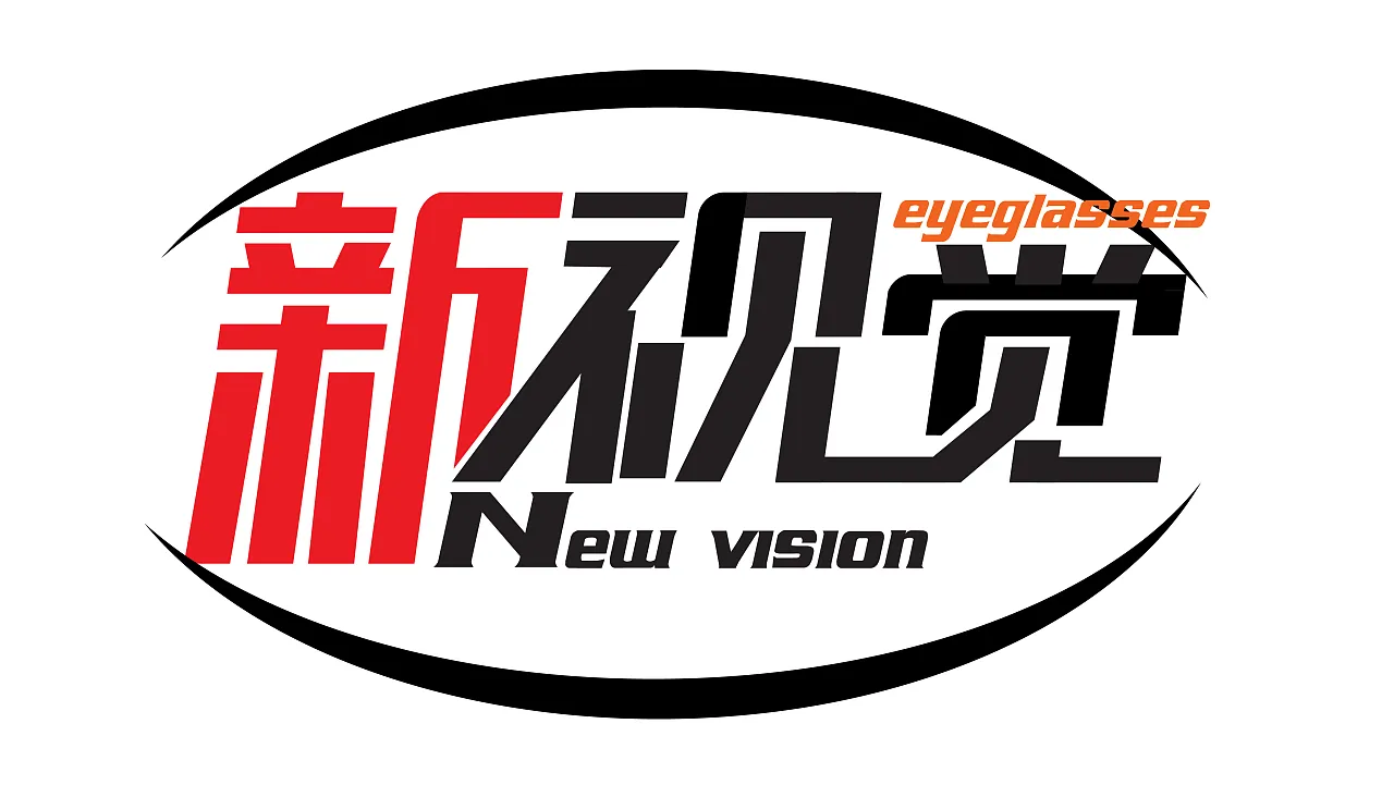 新视觉影院官网如何下载-新视觉影院官网高清最新2026版下载