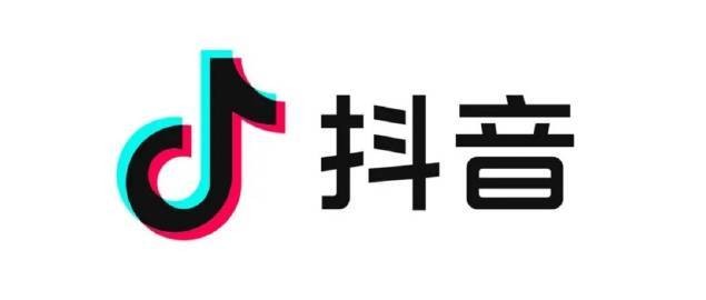 抖音抖币充值官网入口_抖音抖币充值官网入口1比10最新链接
