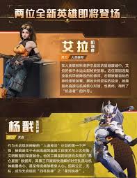 群星纪元S4赛季何时开启