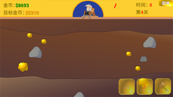 黄金矿工指导版