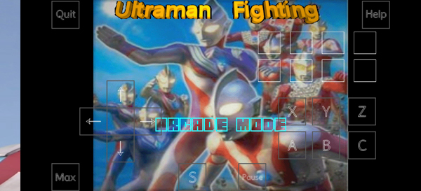 mugen奥特曼2(新世代)