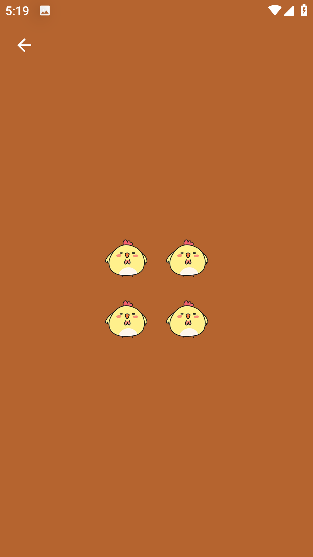 我的眼神贼好 1