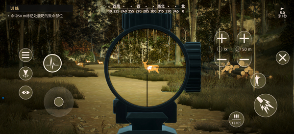 猎人之路狂野欧洲