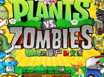 植物大战僵尸杂交版在线畅玩-植物大战僵尸杂交版网页版秒开