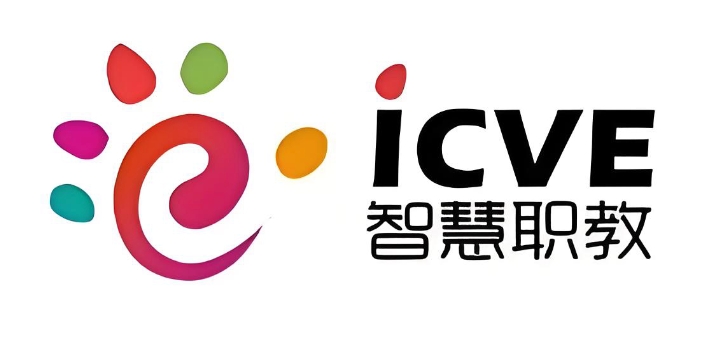 职教云登录入口-云课堂职教云登录通道