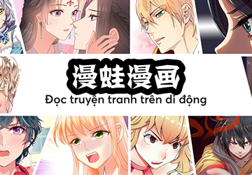 漫蛙MANWA网页版登录不迷路-漫蛙漫画官网永久保存地址2026最新实测