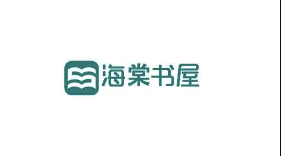 海棠书屋小说官方入口网站免费阅读-真正可用的海棠书屋po18浓情入口地址