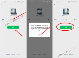 微信注销账户有后悔期吗