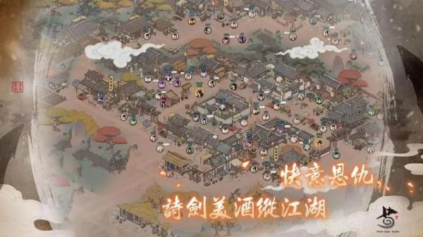 千古江湖梦最强阵容 最强阵容搭配推荐