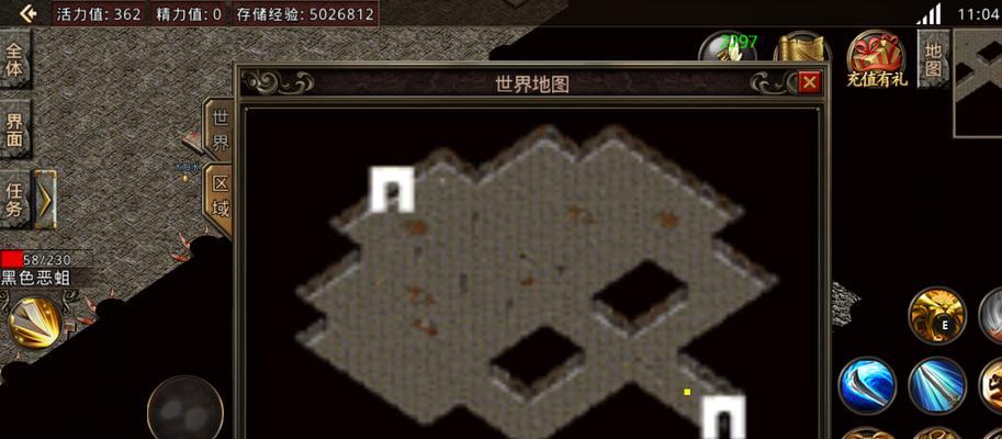 以黎明杀机猫柳小花效果全面解析（黎明杀机中的猫柳小花技能特点及使用技巧）