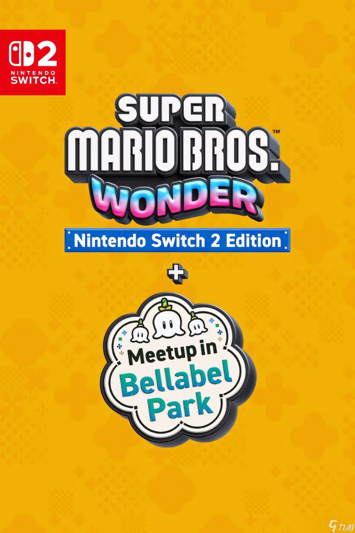 《超级马力欧兄弟 惊奇》Amiibo 公开 将于 3 月 26 日发售