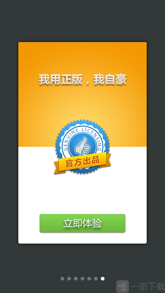 韩语发音词汇学习