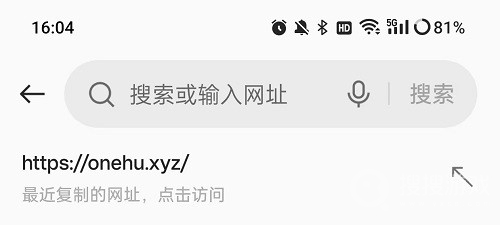 我不是盐神最新入口-我不是盐神知乎搬运工直达链接