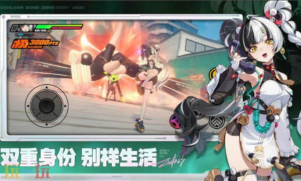 绝区零网页版秒登入口-绝区零免下载即点即玩入口