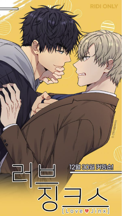 笔趣漫画官方网站入口地址-笔趣漫画中文版最新镜像网站入口地址