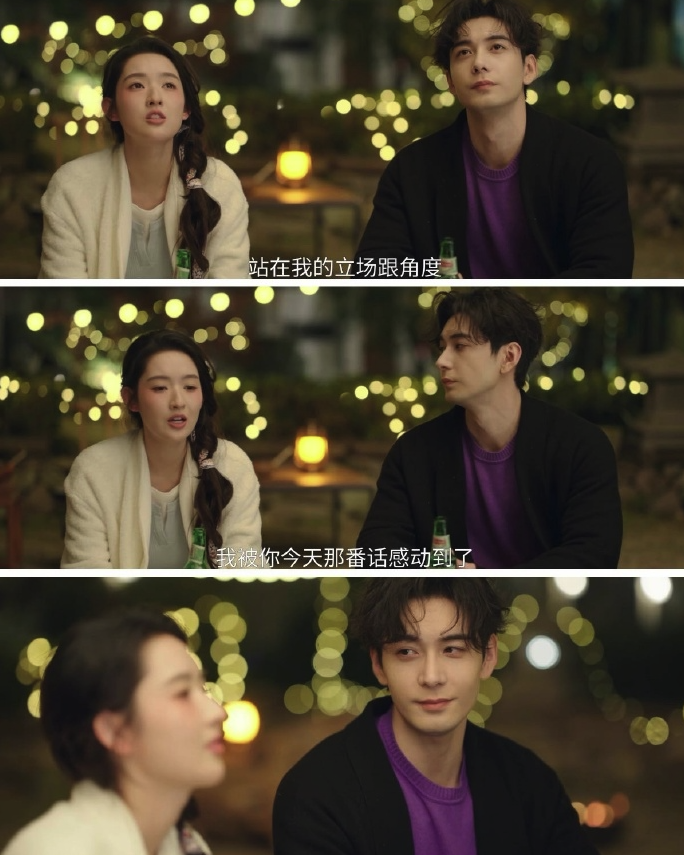 电视剧突然的喜欢全24集百度云网盘资源链接分享-电视剧突然的喜欢全24集1080p蓝光百度云网盘资源下载