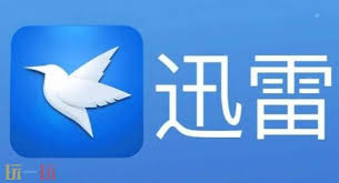 如何登录迅雷官网网页版