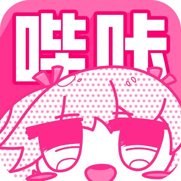 PicACG 哔咔漫画怎么样?对比同类漫画平台的优势深度测评