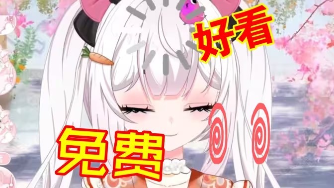 picacg哔咔-哔咔漫画官网入口