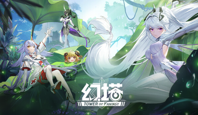 幻塔云游戏官网入口-幻塔云端免下载即点即玩在线畅玩