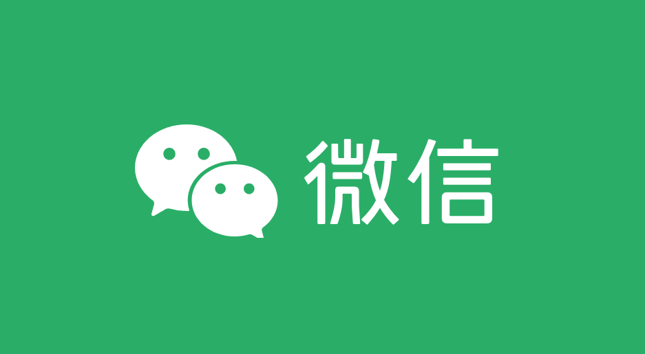 文件传输助手登录详解-文件传输助手使用详细教程