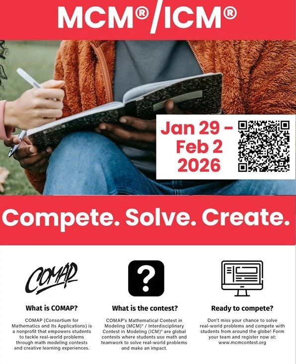 COMAP官网入口-美国数学建模大赛官网登录