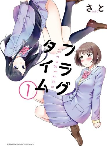 羞羞漫画官方入口导航:全网热门韩漫与日漫资源一站式获取