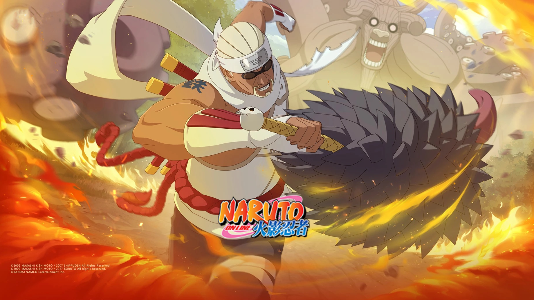 2026火影忍者云游戏官网秒玩地址-火影忍者云游戏极速入口