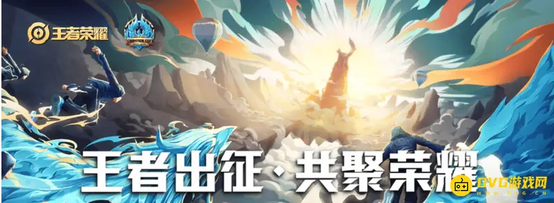 《王者荣耀》皮肤怎么查看-快速查找已拥有皮肤的方法