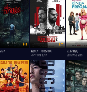 libvio看剧官网在线观看-libvio看剧官网入口