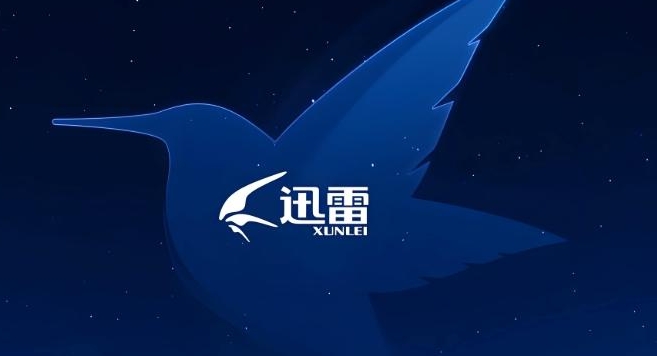 迅雷高清在线-迅雷影院免费播放器