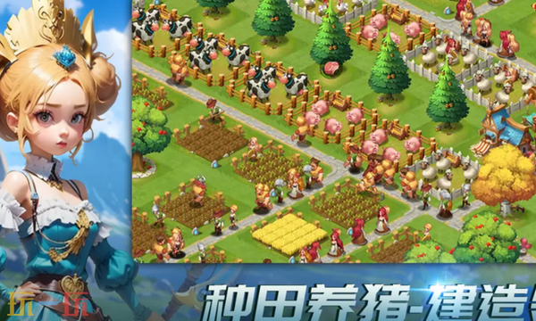 指尖王国官网-指尖王国官网直达入口