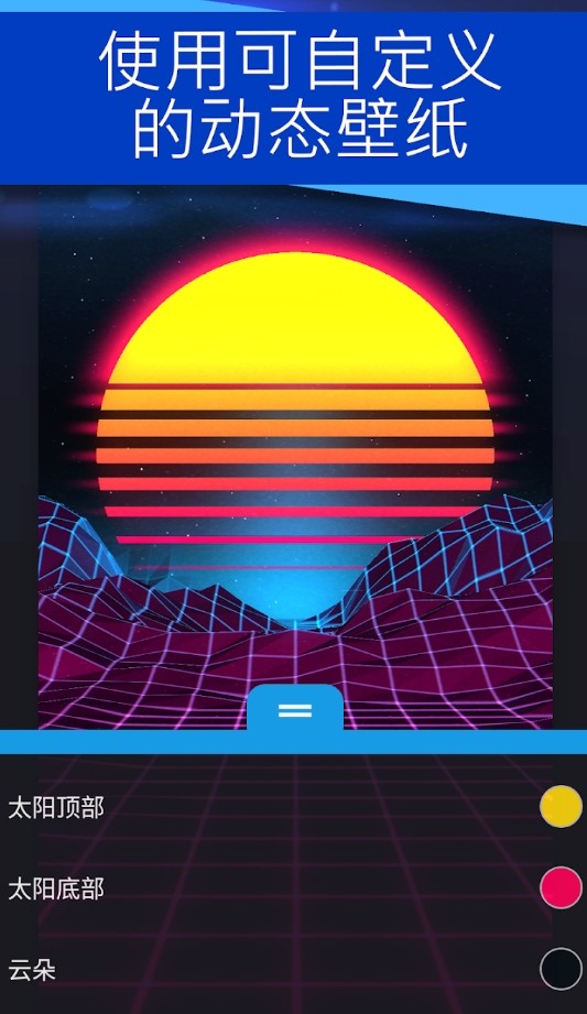 Wallpaper官网入口直达-Wallpaper-Engine电脑版下载安装