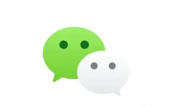 微信网页版官方入口-微信网页版一键登录入口